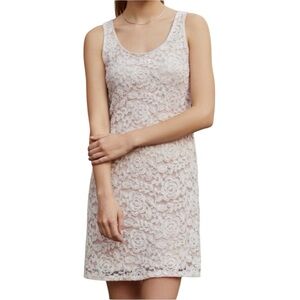 Jump apparel Lace Overlay Chemise - Cream